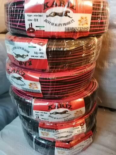 باندی 8رشته آلیاژی مس و آلومینیوم 80متری