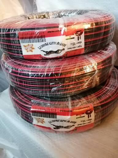 سیم باندی 1/5*2