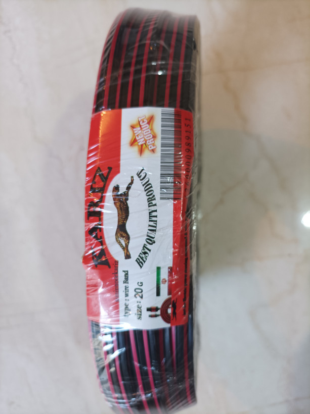 سیم باندی 0/25*2 تمام مس